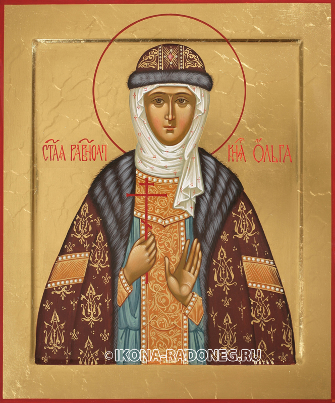 Икона Ольга святая княгиня