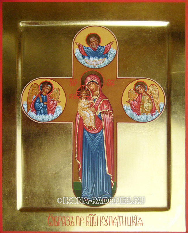 Икона Купятицкая икона Божией Матери