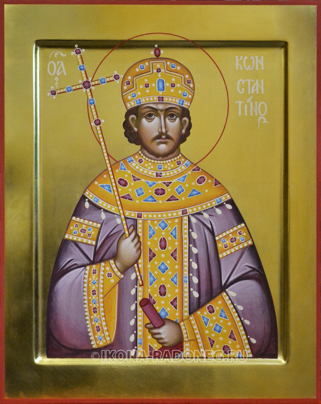 Икона Константина Великого
