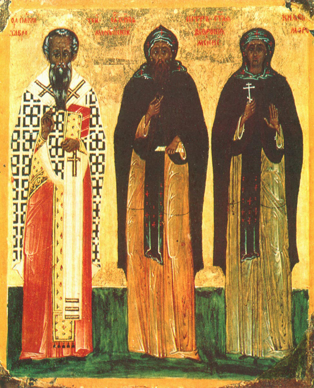 икона Петр и Феврония. Новгород