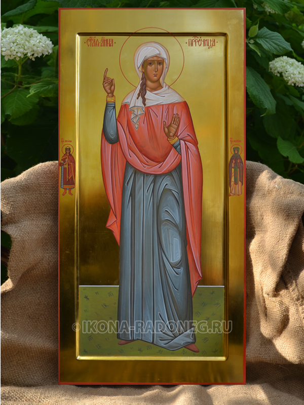 Икона Анны Пророчицы