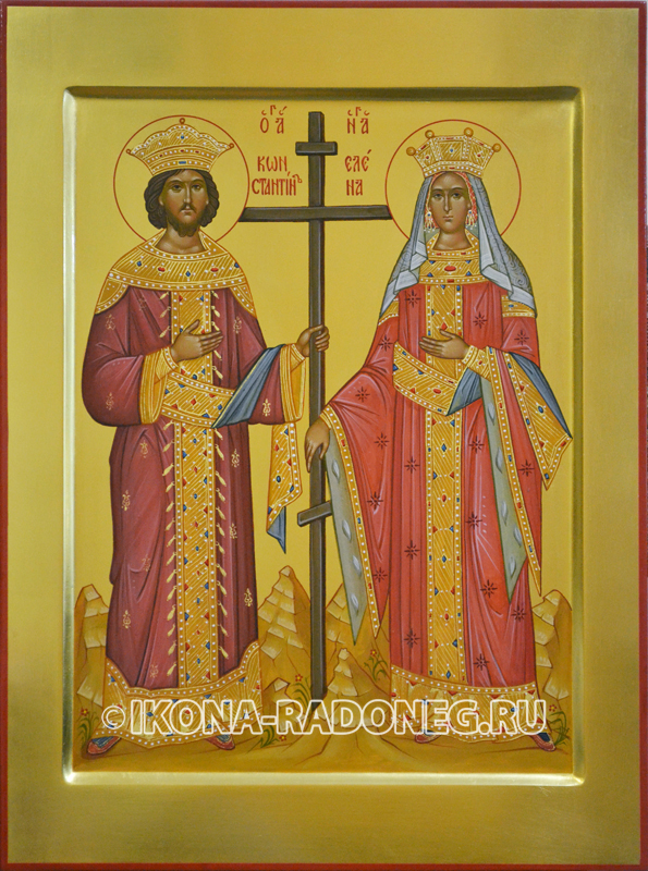 Икона Елены и Константина
