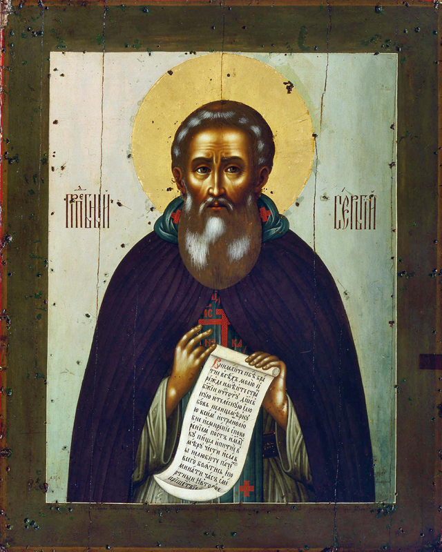 Икона Сергия Радонежского. Симон Ушаков
