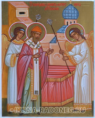 Икона Спиридона Тримифунтского. Святитель Спиридон служит литургию с Ангелами