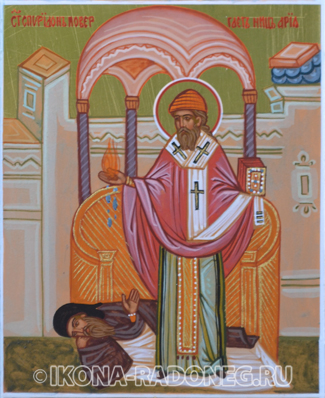 Икона Спиридона Тримифунтского. Святитель Спиридон повергает ниц Ария