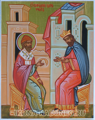 Икона Спиридона Тримифунтского. Святитель Спиридон царя учит