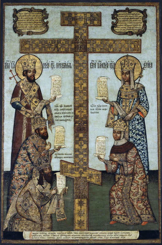 Икона Елены и Константина (Кийский Крест)