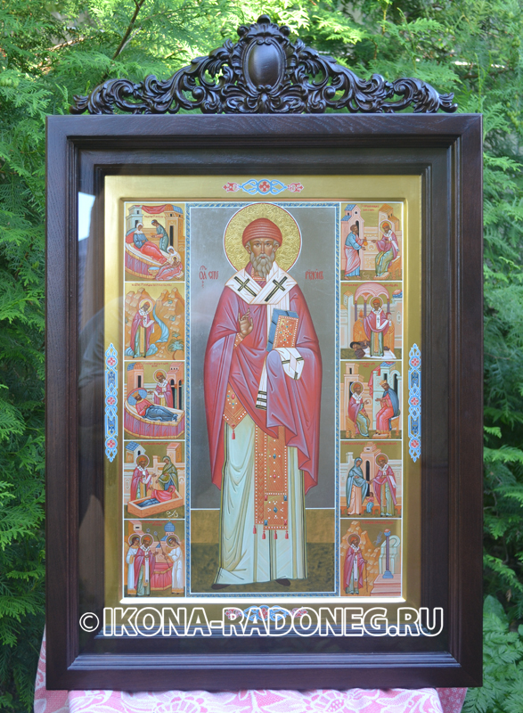 Икона Спиридона Тримифунтского в киоте