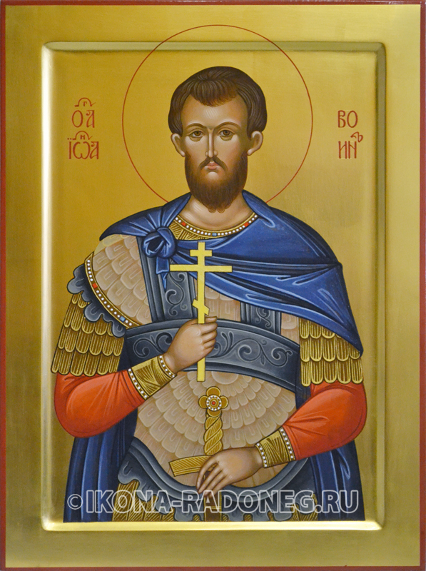 Икона - святой Иоанн Воин