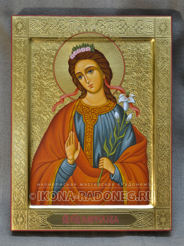 Икона святой мученицы Мирославы