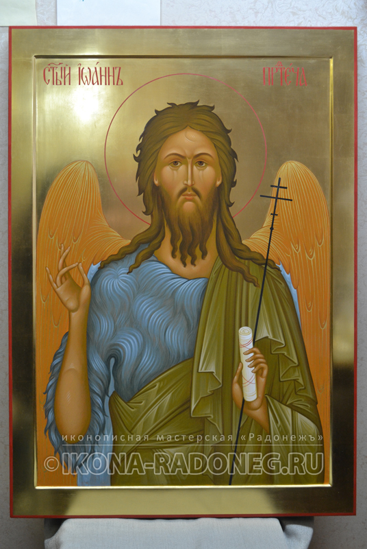 Храмовая икона Иоанна Предтечи