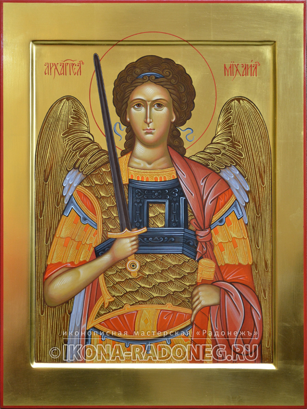 Икона Михаил Архангел (Крит)