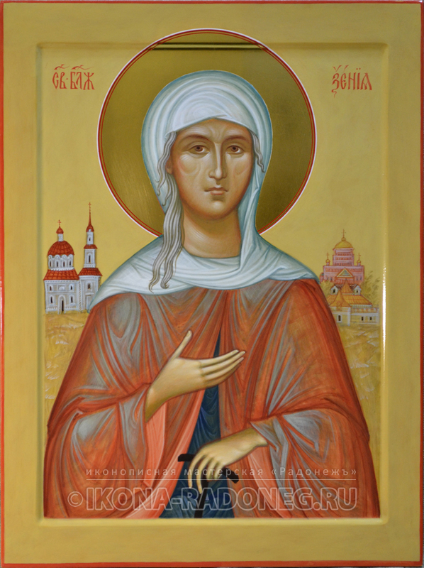 икона святой Ксении Петербургской