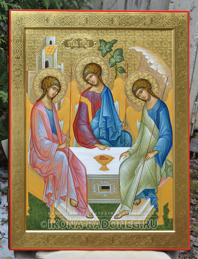 Храмовая икона Святой Троицы