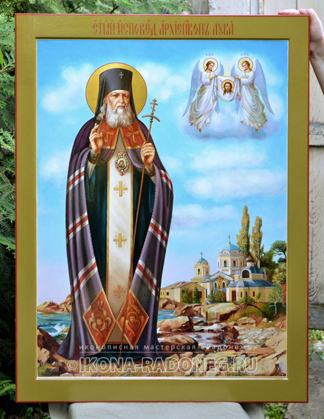 Живописная храмовая икона святителя Луки