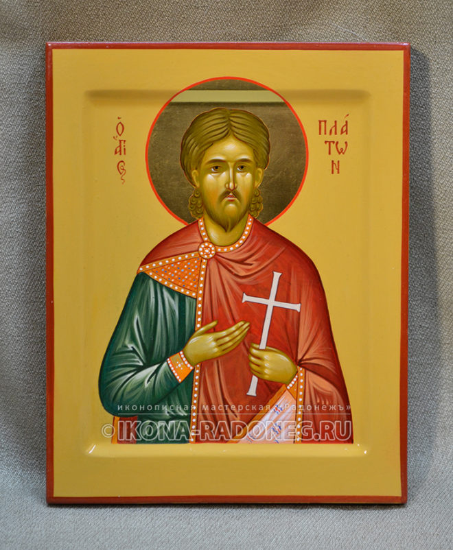 Икона святого Платона Анкирского