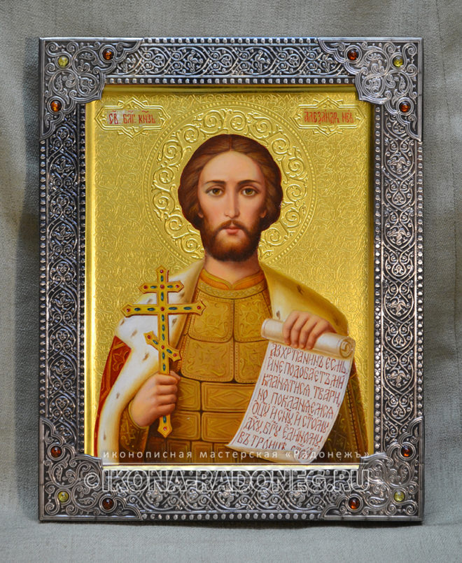 Живописная икона святого Александра Невского