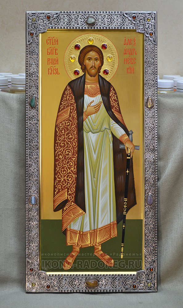 Икона Александр Невский (мерная с басмой)