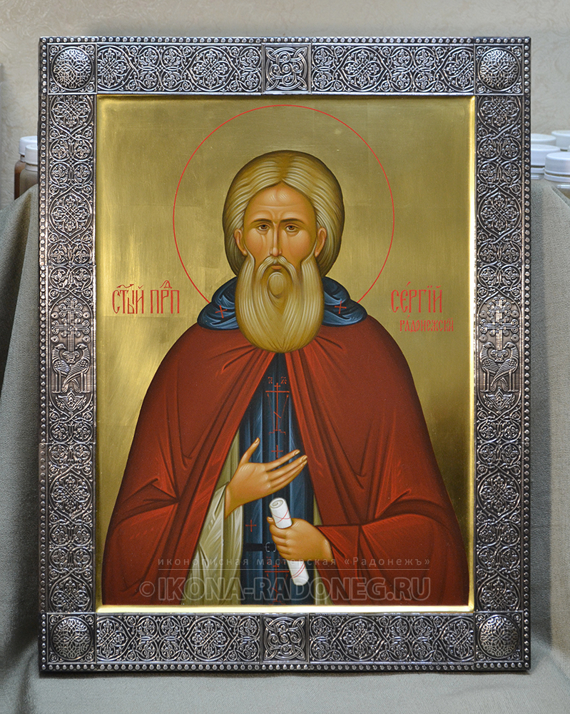 Сергий Радонежский – икона с басмой 2