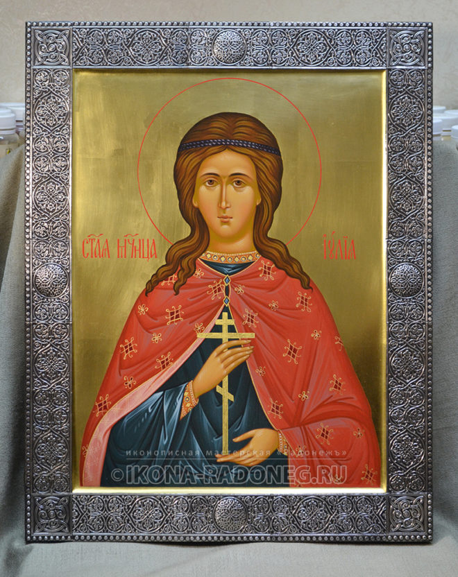 Икона святой Иулии Карфагенской