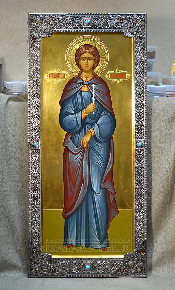 Икона святой Любови Римской