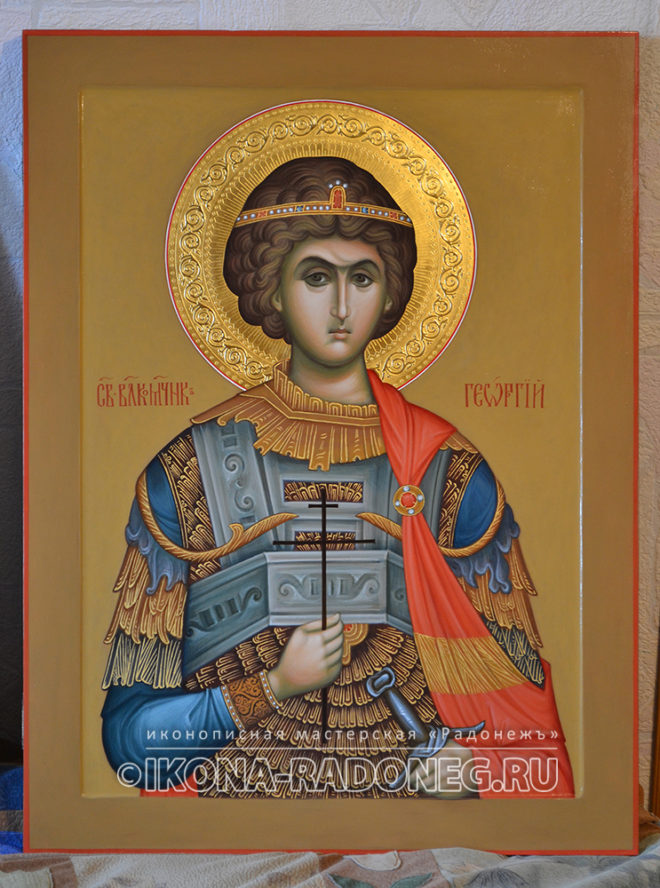 Икона великомученика Георгия