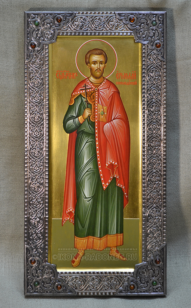 Икона священномученика Ермолая Никомидийского