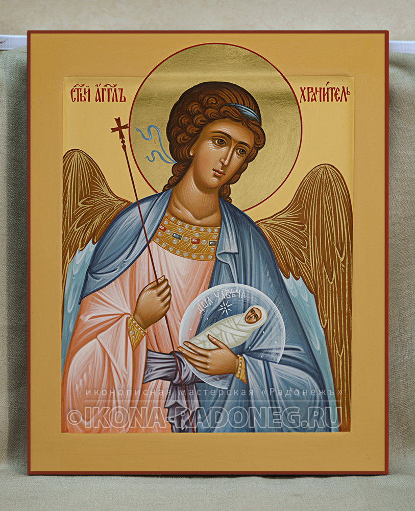 Икона Ангел Хранитель (обр.2)